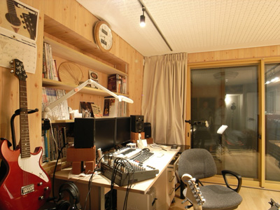 Guitar Studio