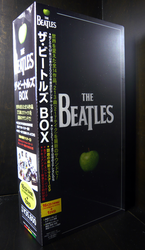 ザ・ビートルズBOX 14アルバム+特典DVD キープ 最安値価格 北田テプのブログ