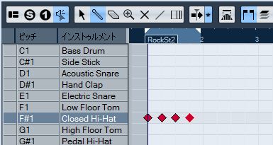 Cubase ロケーターの設定